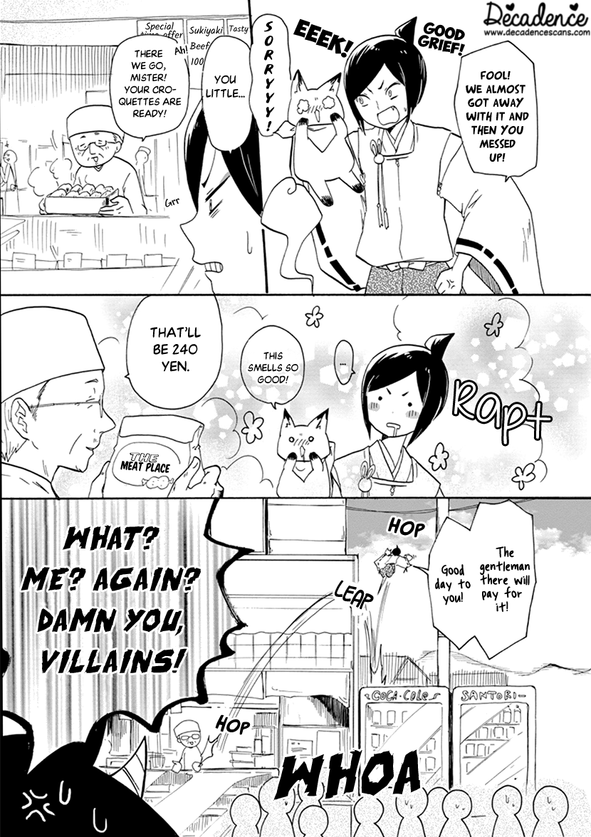Shizuko wa Ore no Yome Vol. 1 Ch. 4 第31页