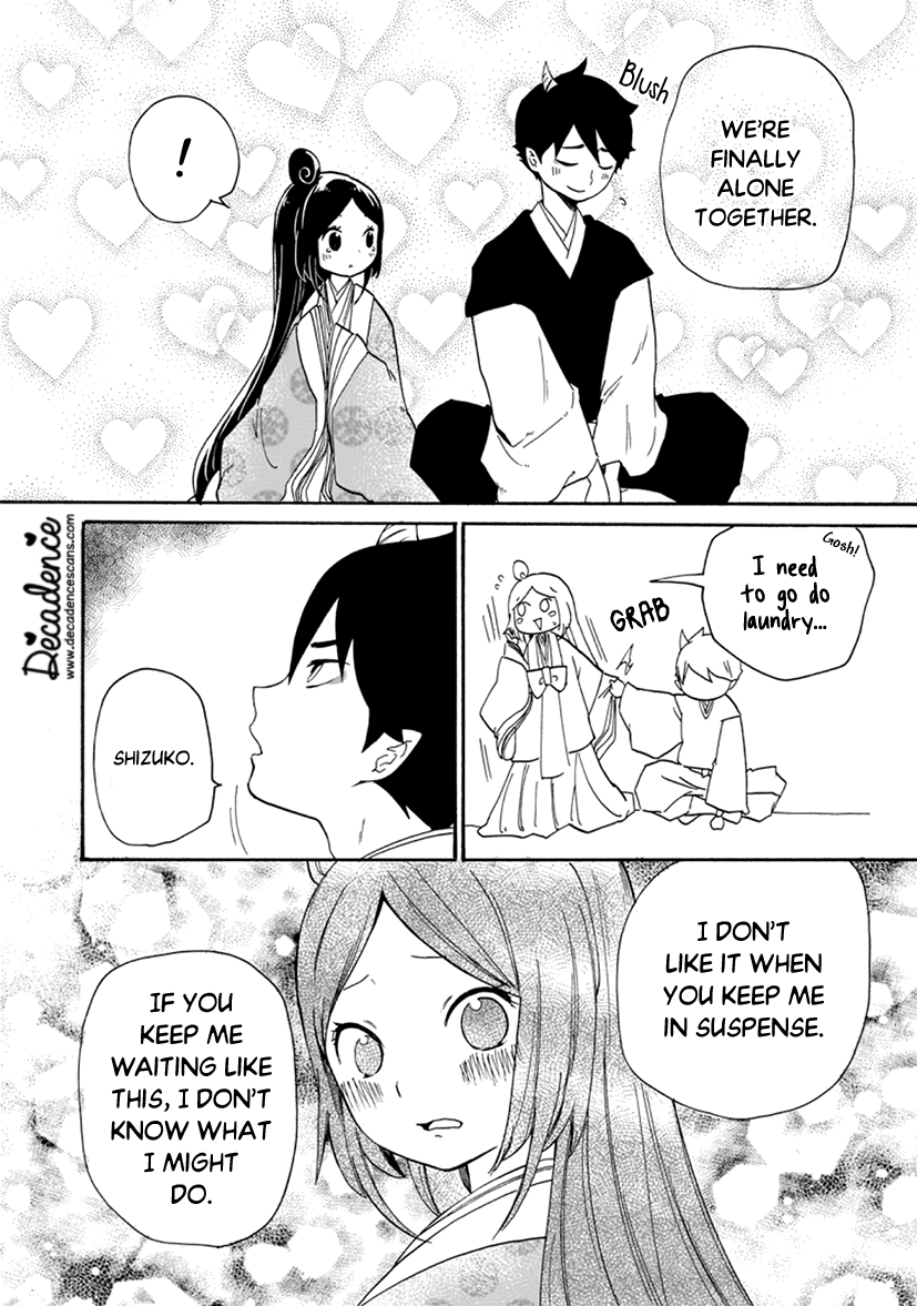 Shizuko wa Ore no Yome Vol. 1 Ch. 4 第34页