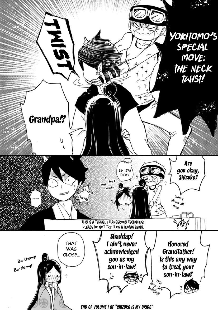 Shizuko wa Ore no Yome Vol. 1 Ch. 4 第36页