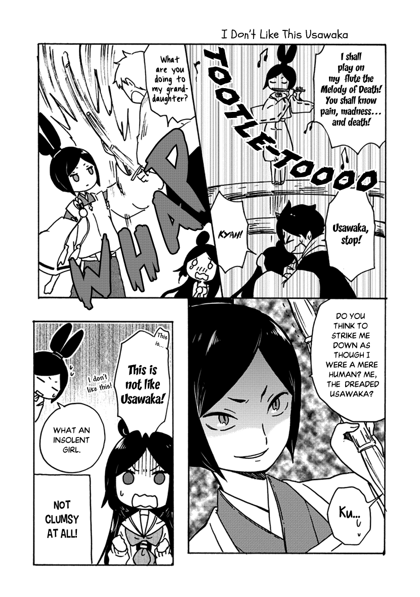 Shizuko wa Ore no Yome Vol. 1 Ch. 4 第39页