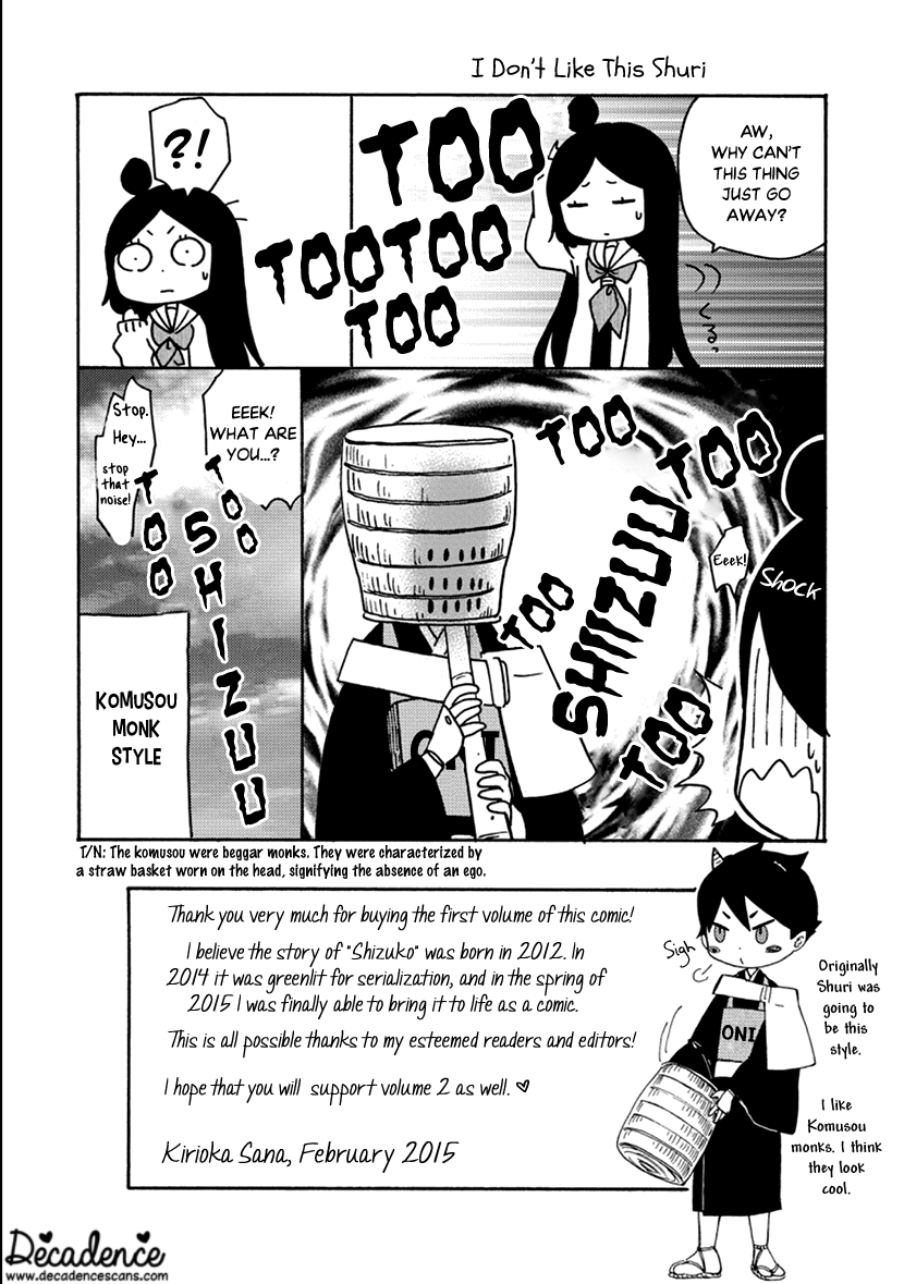 Shizuko wa Ore no Yome Vol. 1 Ch. 4 第40页