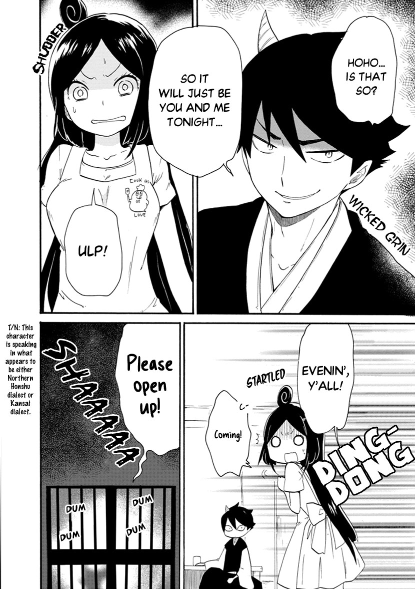 Shizuko wa Ore no Yome Vol. 1 Ch. 4 第6页