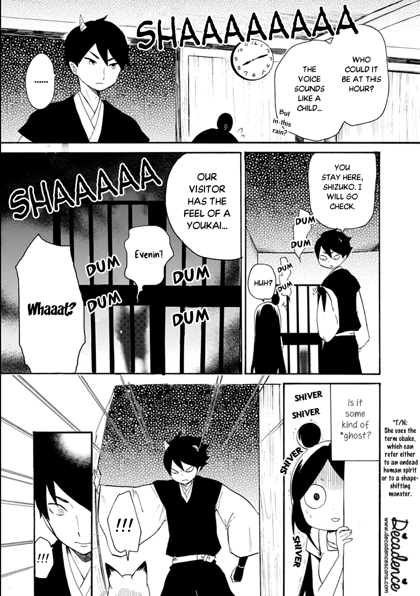 Shizuko wa Ore no Yome Vol. 1 Ch. 4 第7页