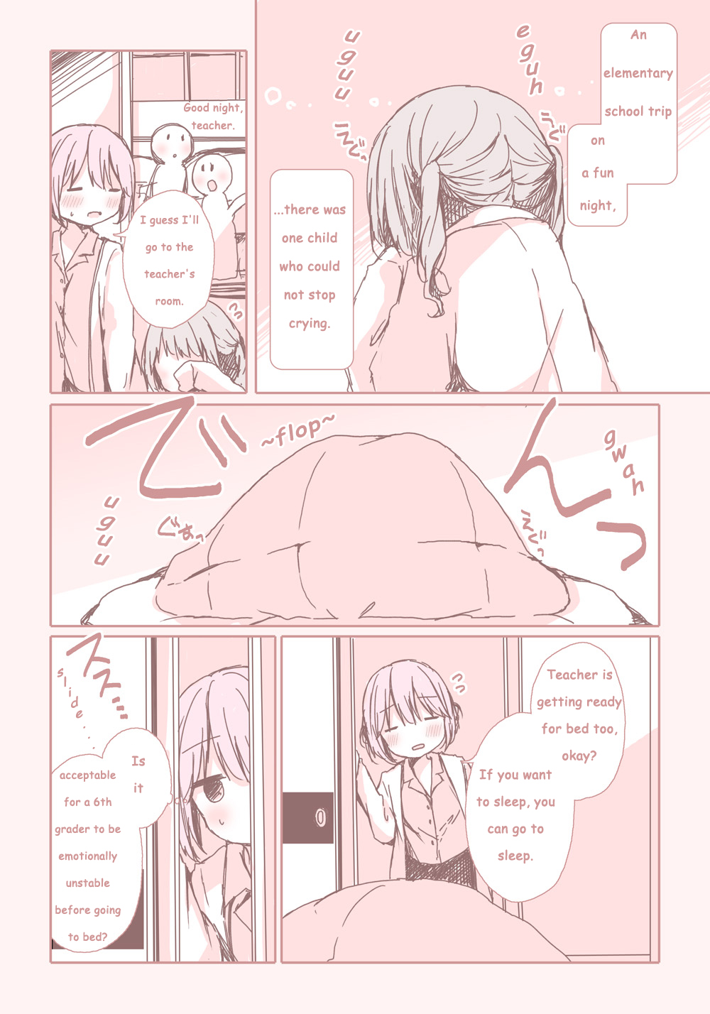The Reason I Can't Sleep 第1页