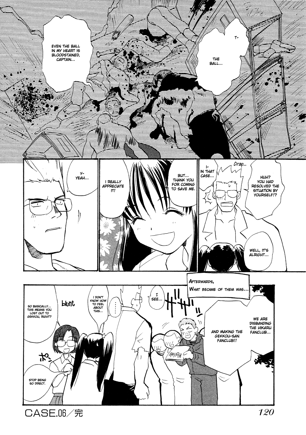 Shiroi Gekkou Obsession 第18页