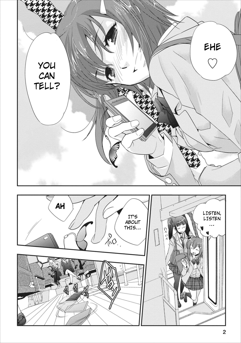 Soukai no Eve 第2页