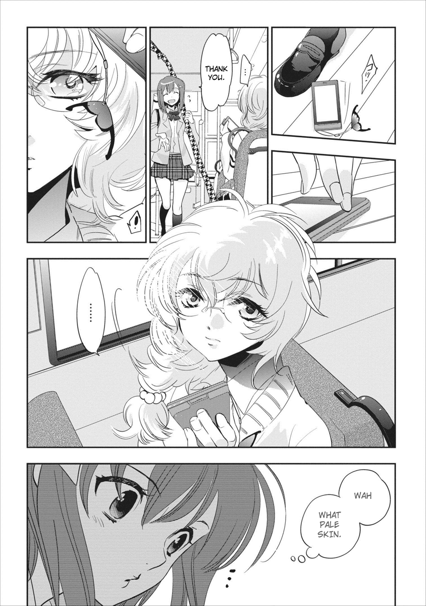 Soukai no Eve 第3页