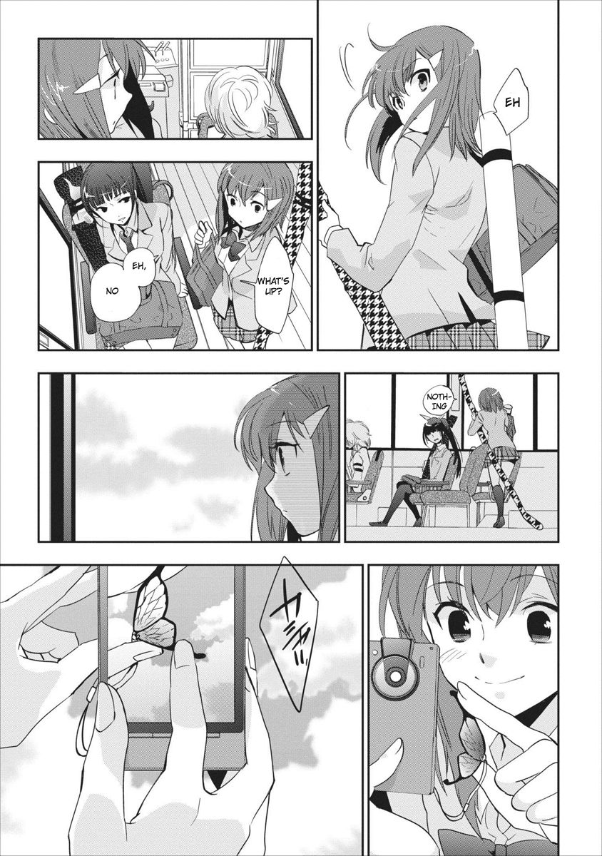 Soukai no Eve 第5页