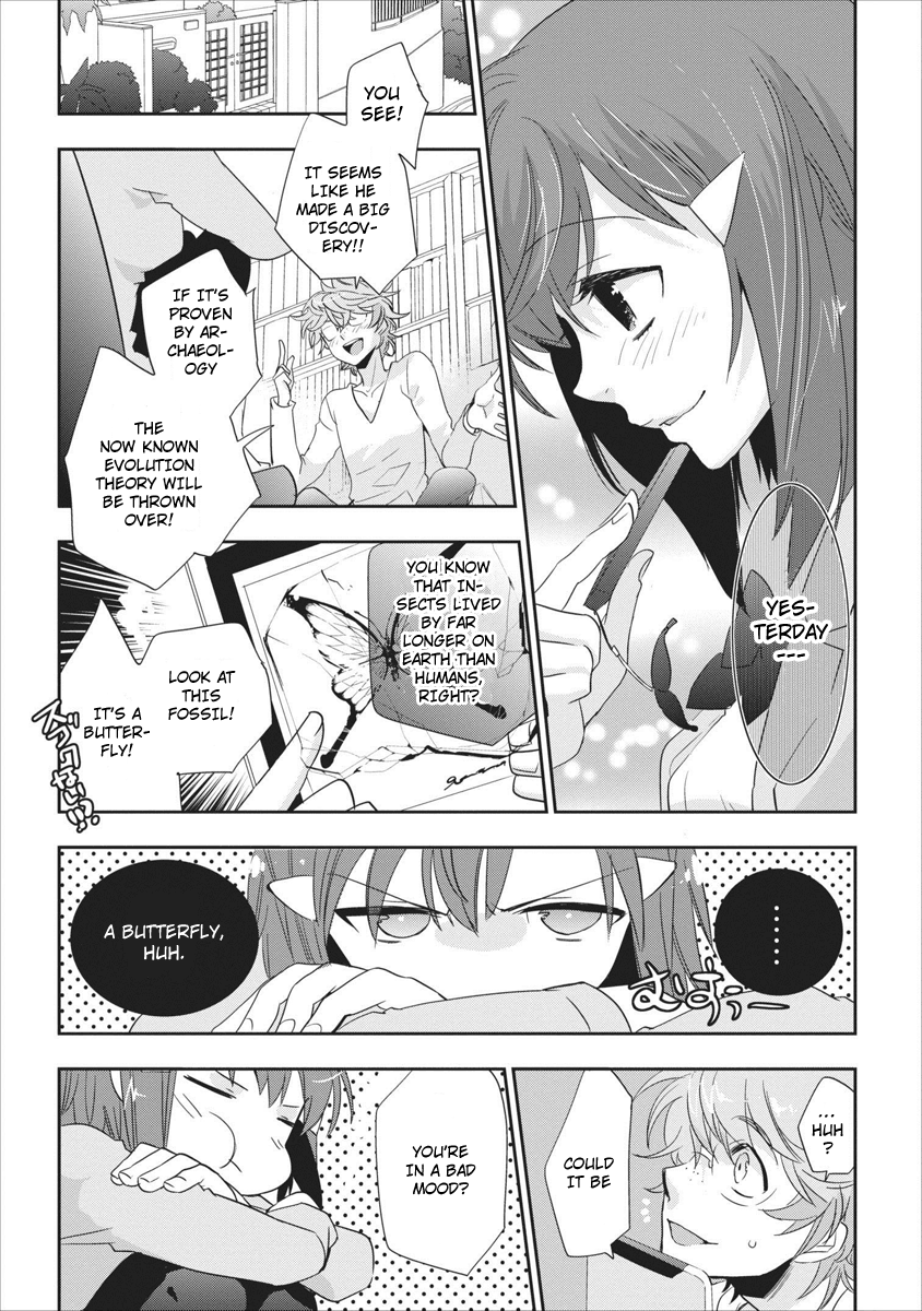Soukai no Eve 第7页