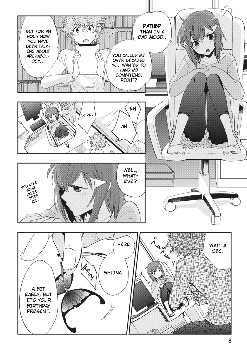 Soukai no Eve 第8页