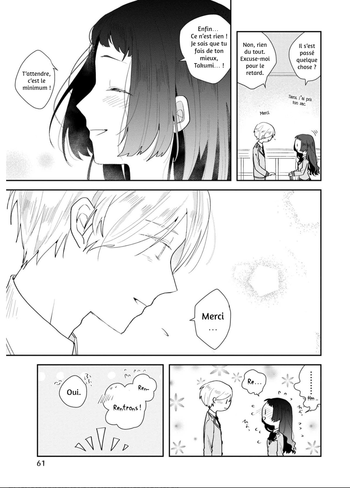 Kimi to Merry Bad End Vol. 1 Ch. 2 第16页