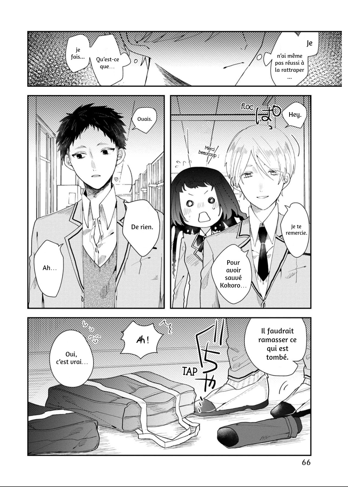 Kimi to Merry Bad End Vol. 1 Ch. 2 第21页