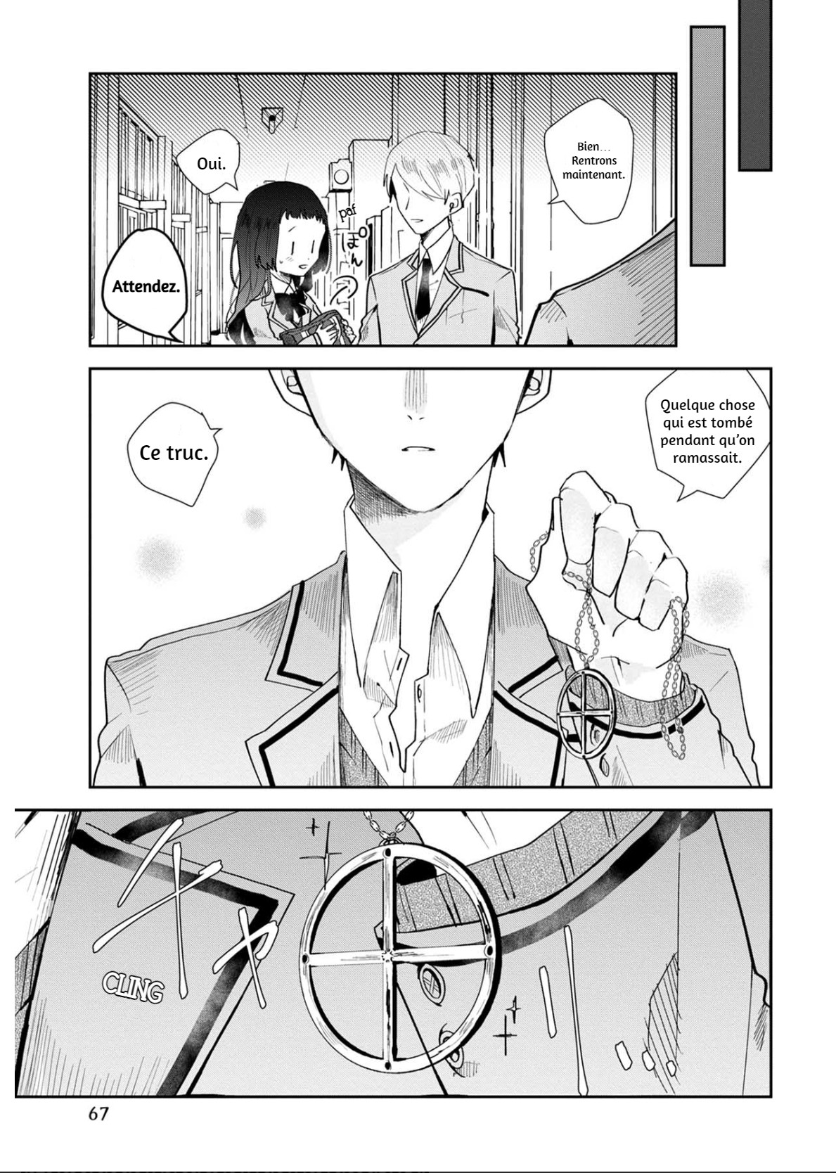 Kimi to Merry Bad End Vol. 1 Ch. 2 第22页