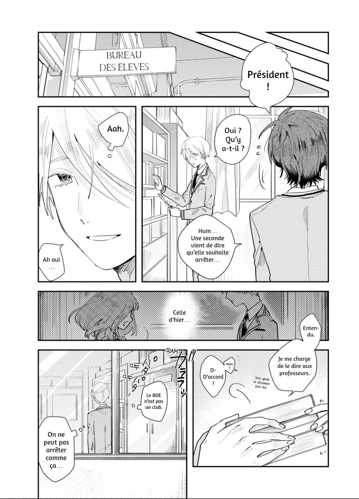 Kimi to Merry Bad End Vol. 1 Ch. 2 第24页