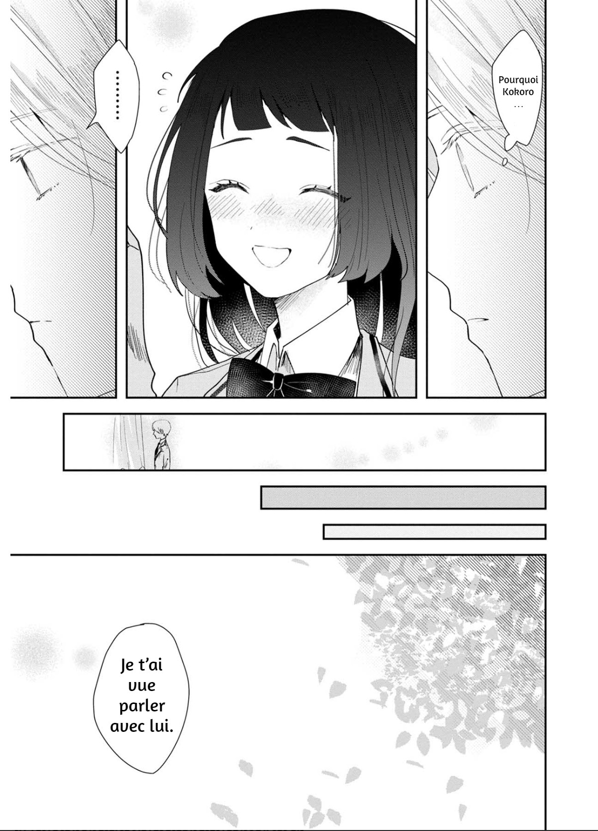 Kimi to Merry Bad End Vol. 1 Ch. 2 第26页