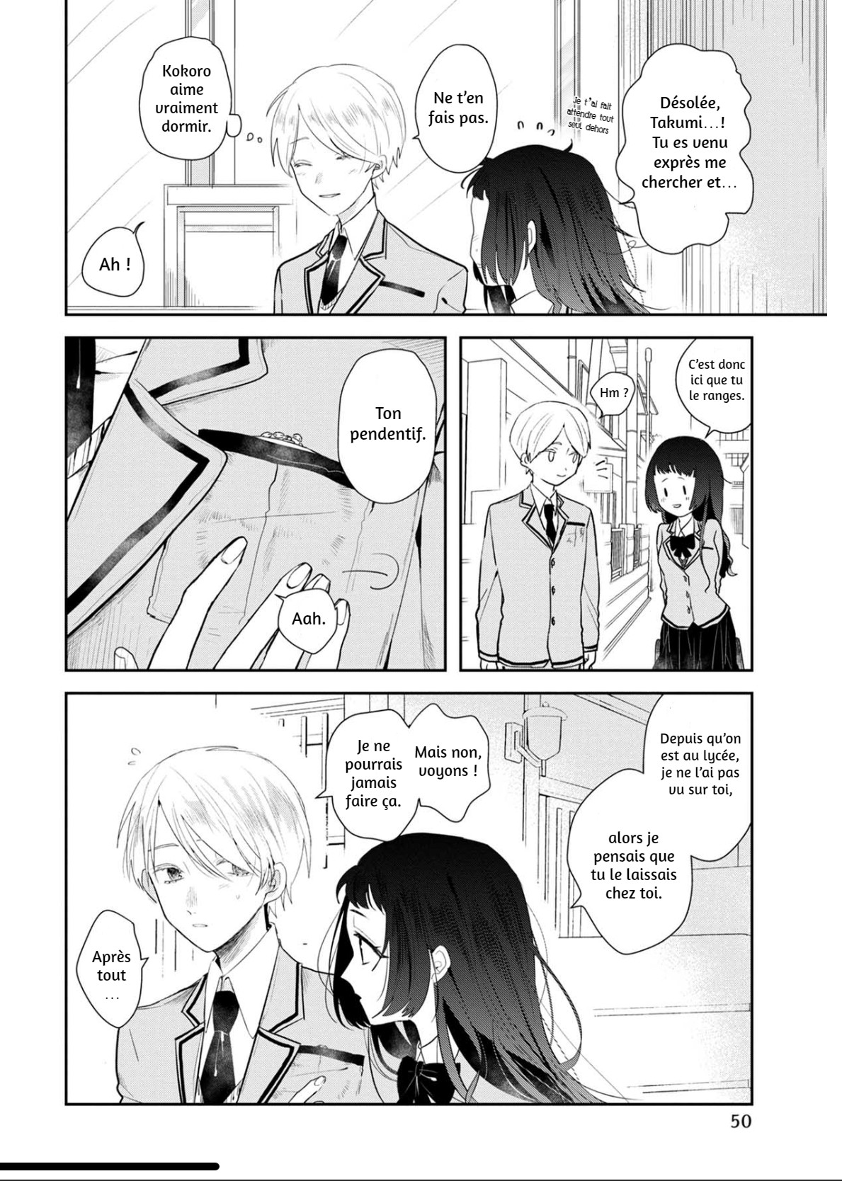 Kimi to Merry Bad End Vol. 1 Ch. 2 第5页