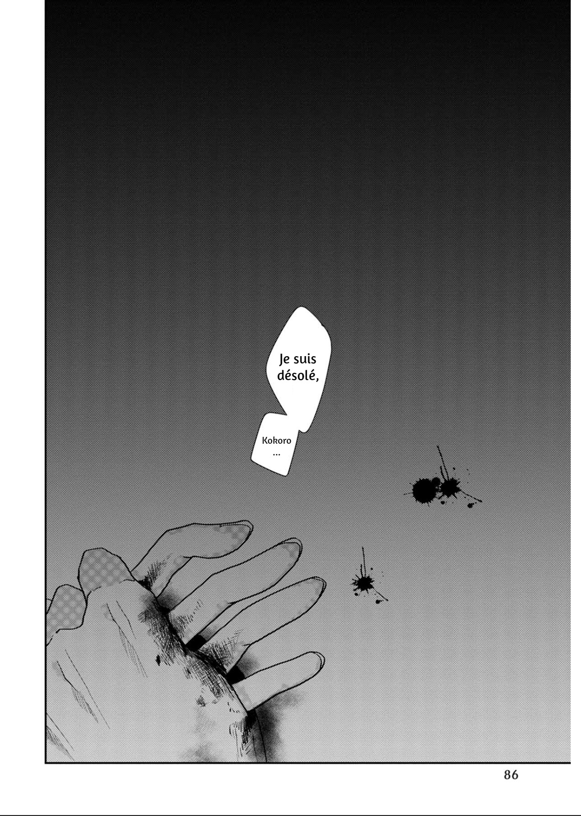 Kimi to Merry Bad End Vol. 1 Ch. 2 第41页