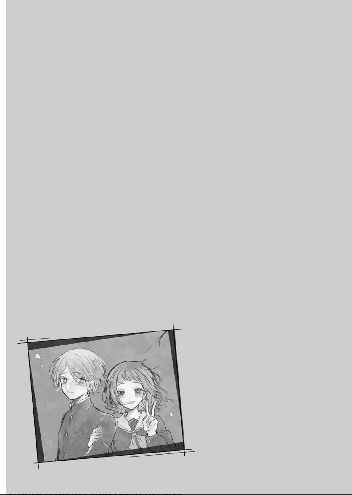 Kimi to Merry Bad End Vol. 1 Ch. 2 第46页