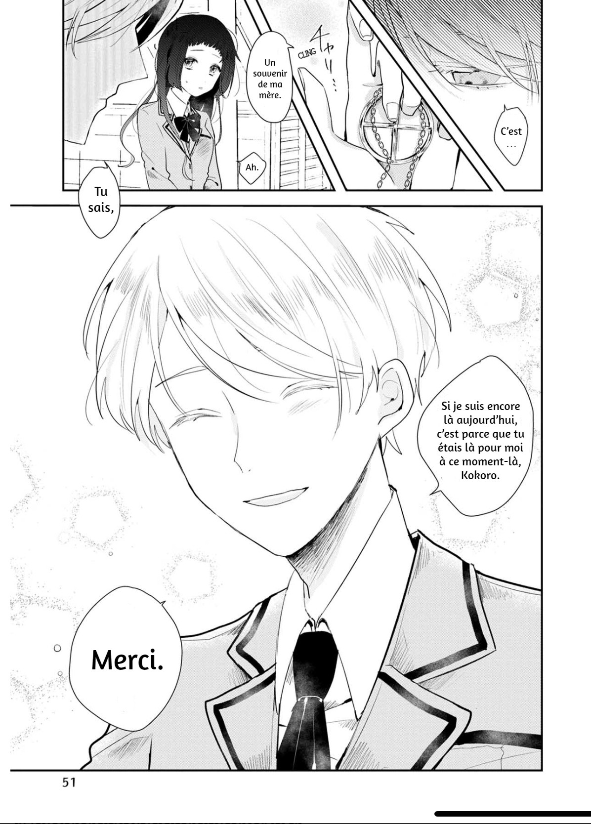 Kimi to Merry Bad End Vol. 1 Ch. 2 第6页