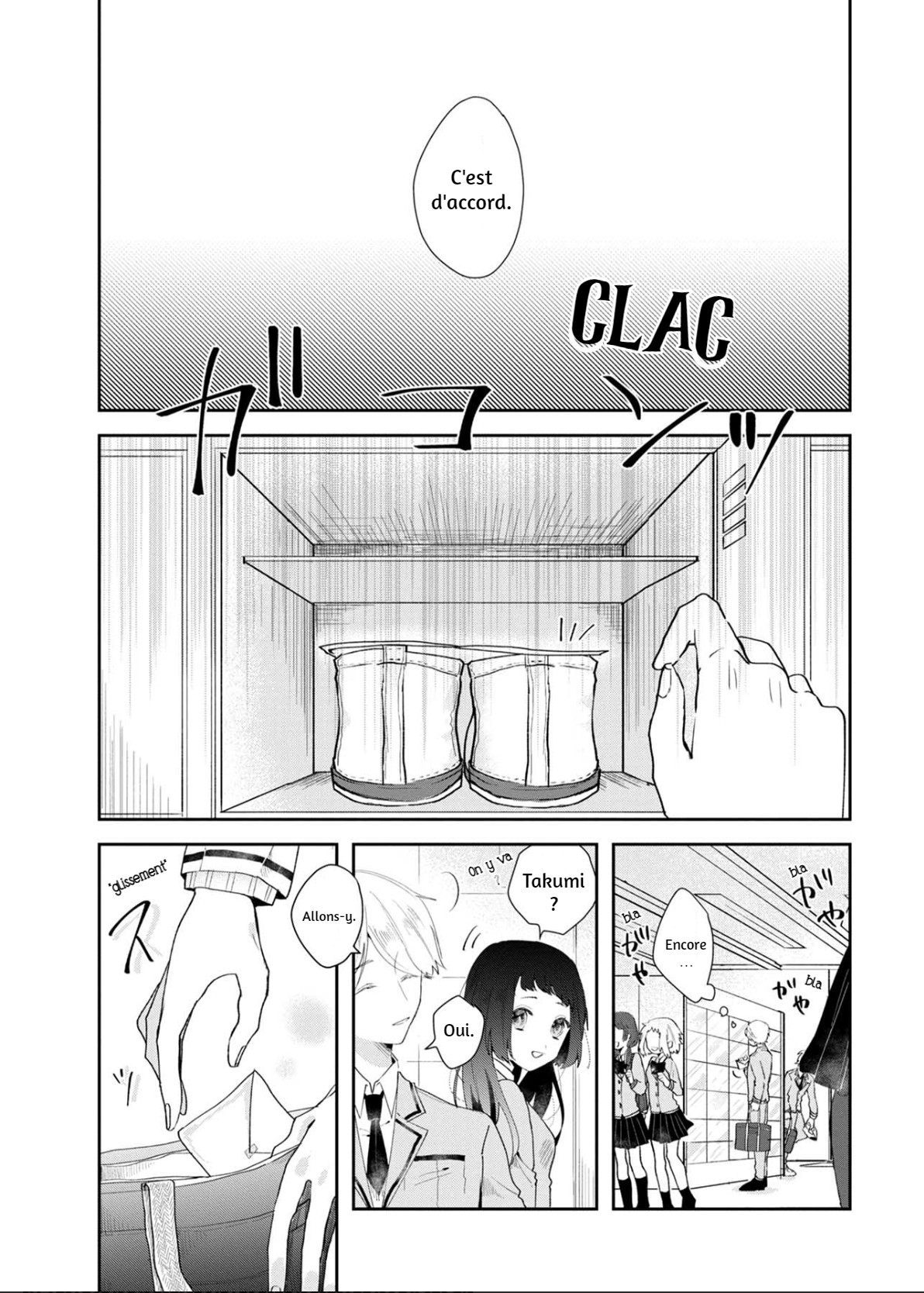Kimi to Merry Bad End Vol. 1 Ch. 2 第8页