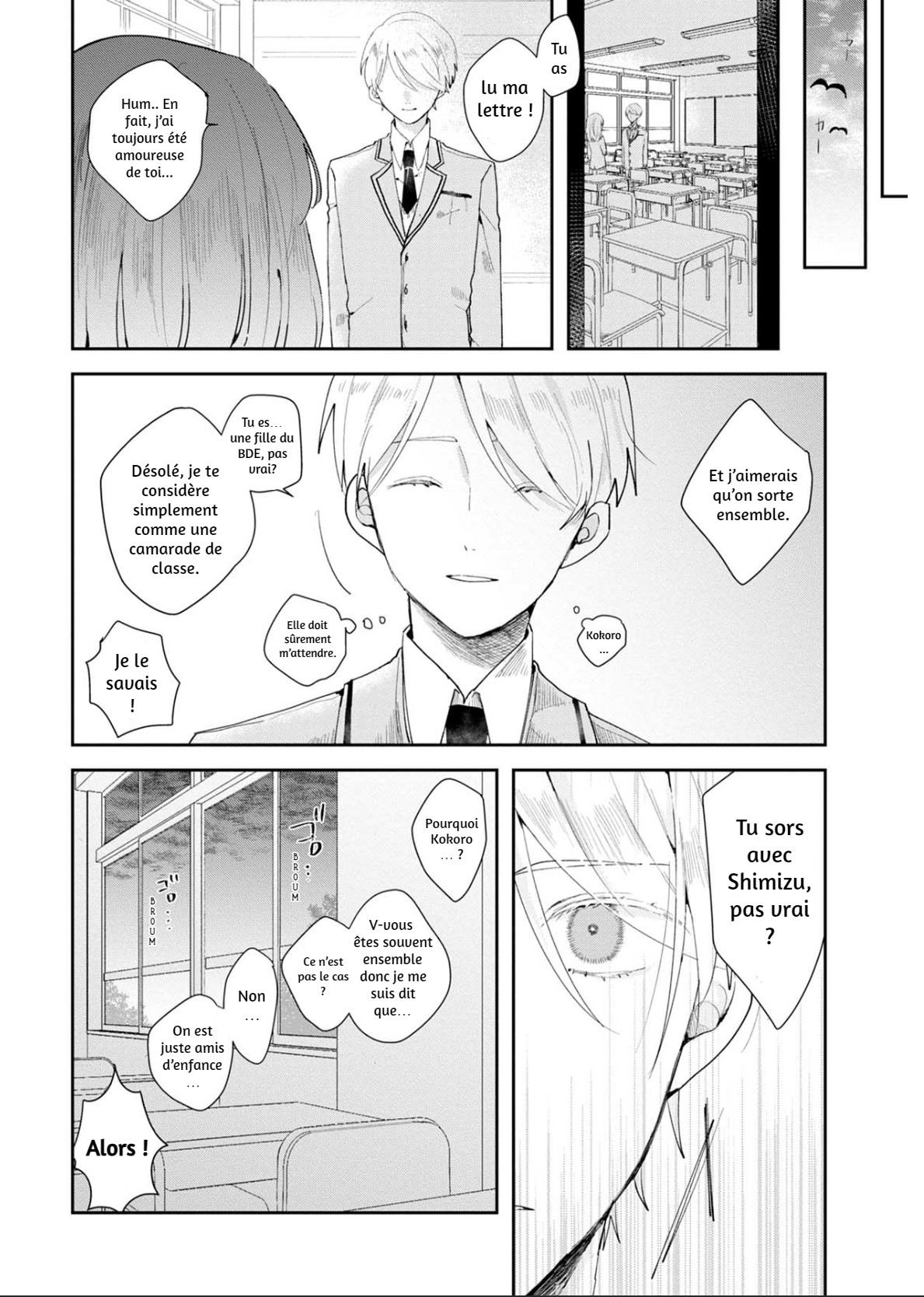 Kimi to Merry Bad End Vol. 1 Ch. 2 第9页