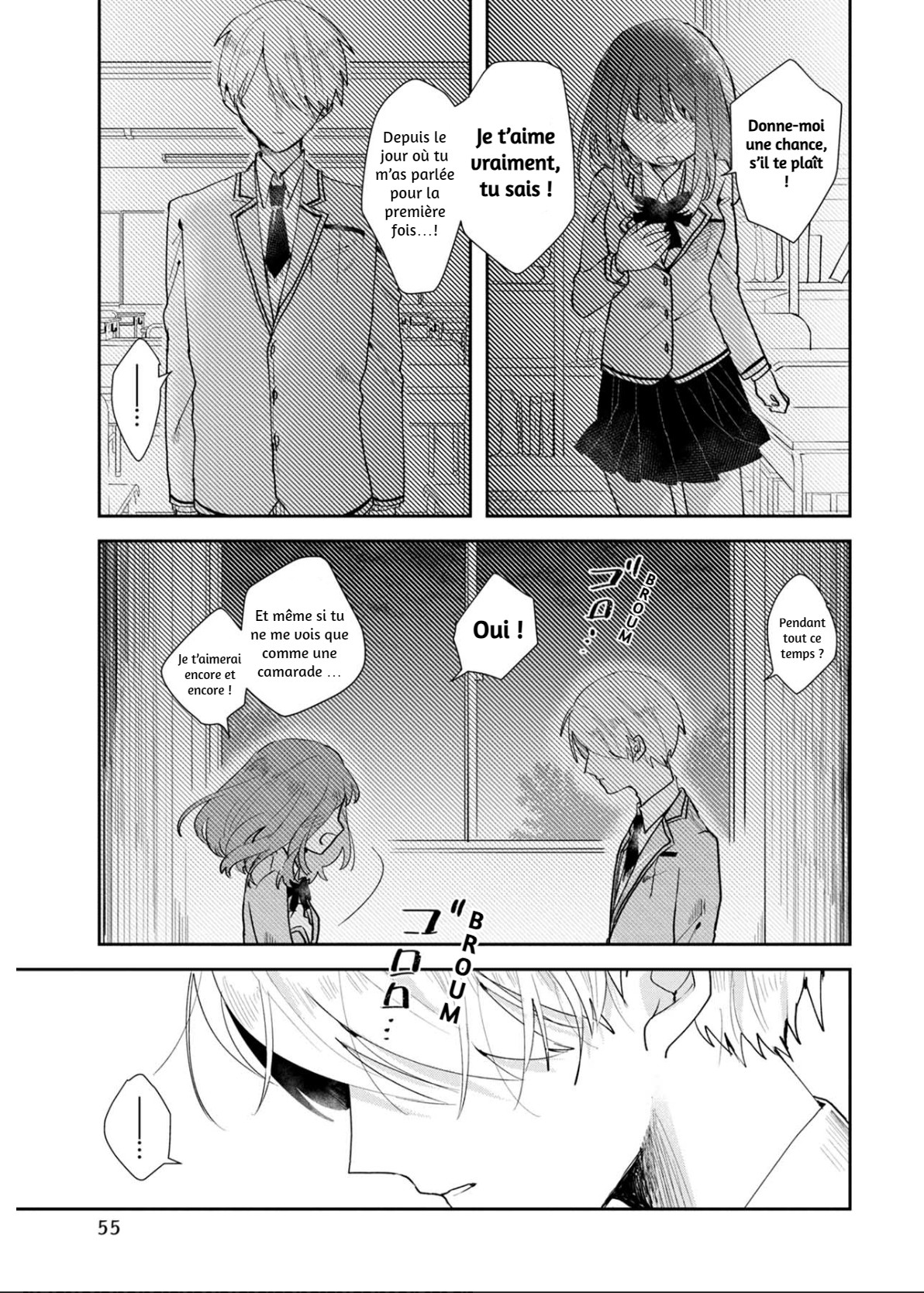 Kimi to Merry Bad End Vol. 1 Ch. 2 第10页