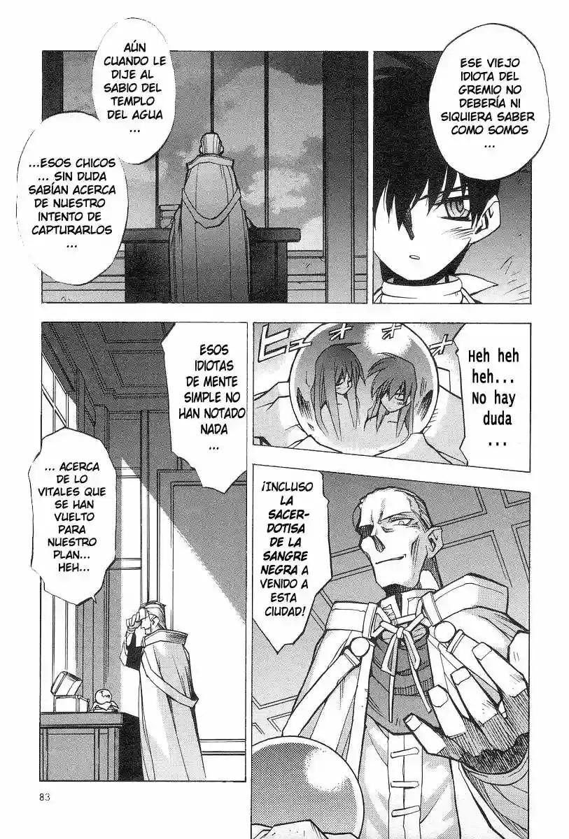 Phantom Wizard El Pueblo Maldito (Parte 1) - Maldición Mortal.I 第21页