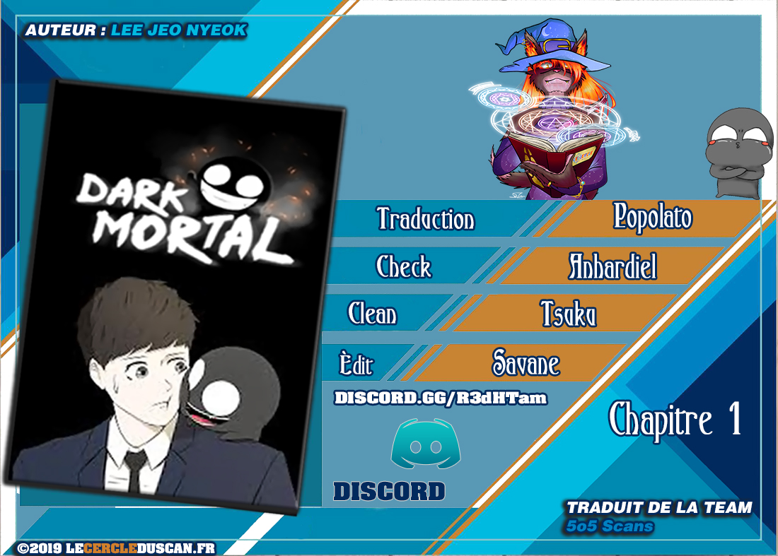 Dark Mortal Famille 第1页