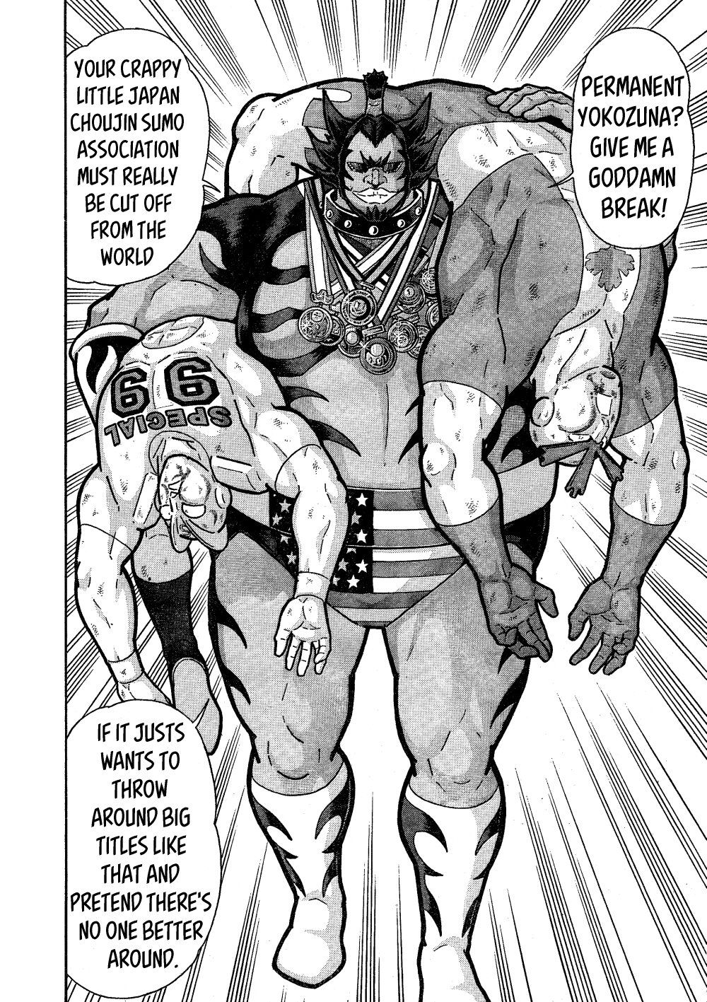 Kinnikuman One shot Collection (2015-2023) The Warrior In The Dohyo! 第19页
