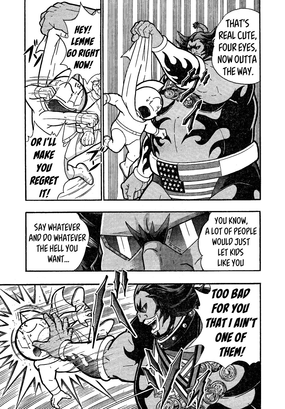 Kinnikuman One shot Collection (2015-2023) The Warrior In The Dohyo! 第22页