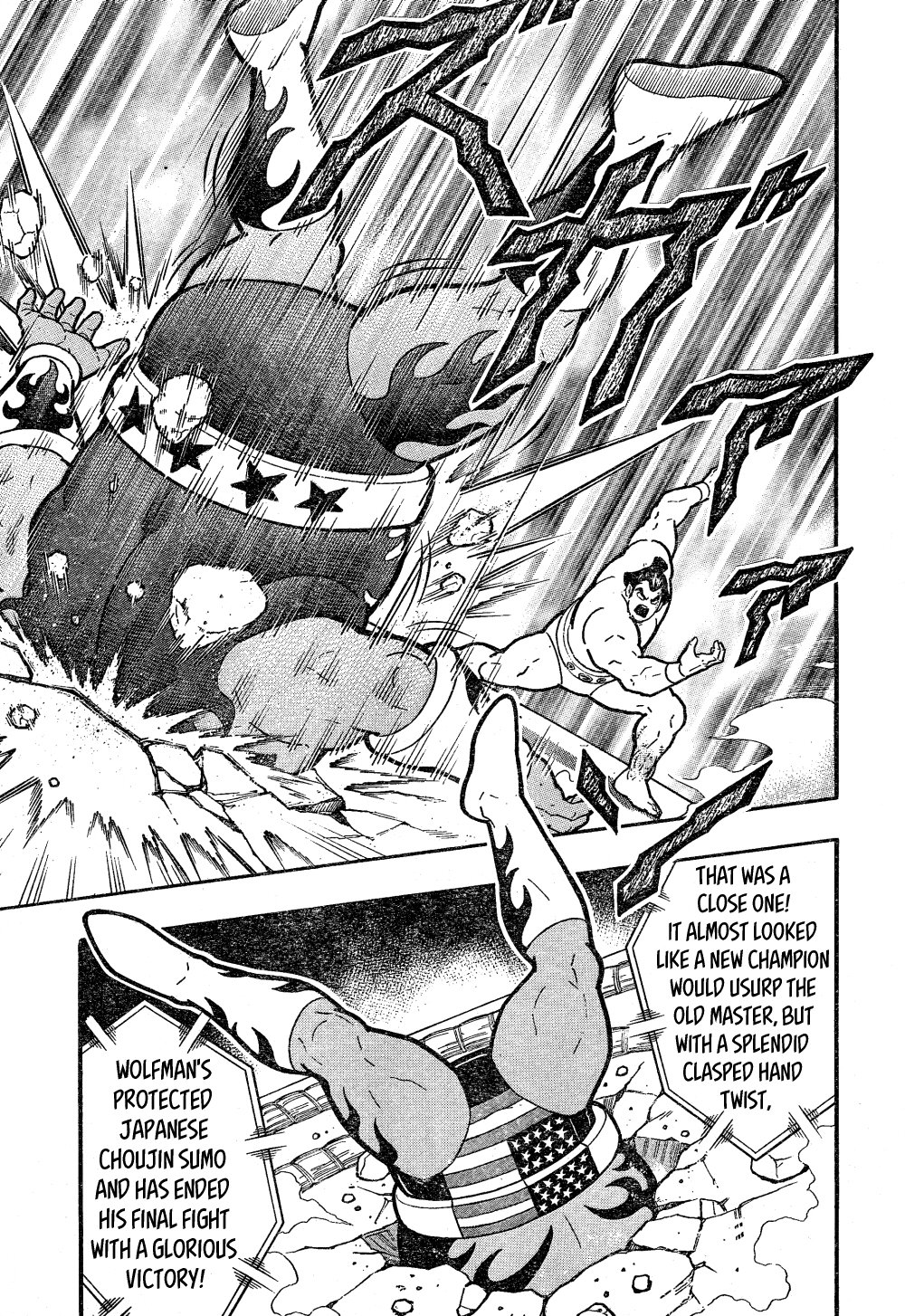 Kinnikuman One shot Collection (2015-2023) The Warrior In The Dohyo! 第40页