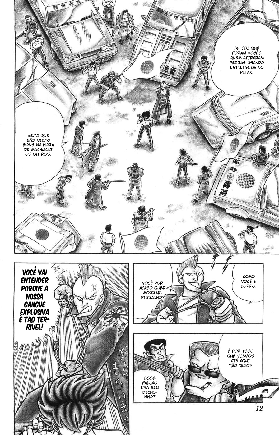 Silent Knight Sho Lembranças Aladas 第11页