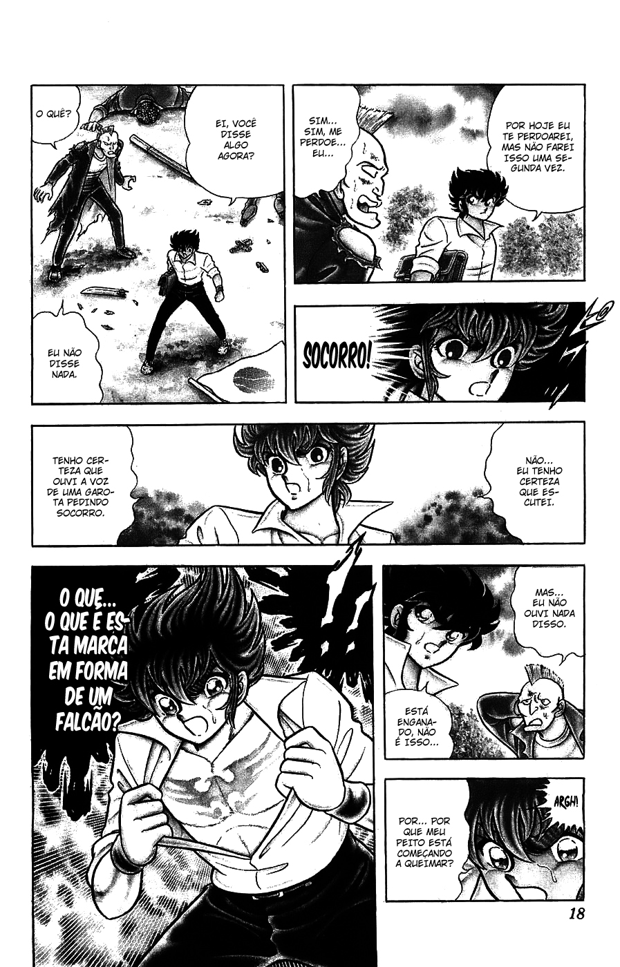 Silent Knight Sho Lembranças Aladas 第16页