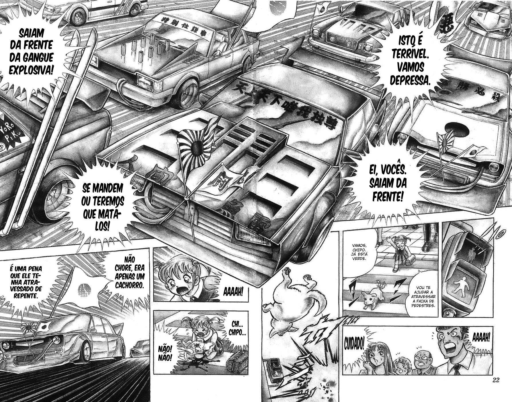 Silent Knight Sho Lembranças Aladas 第19页