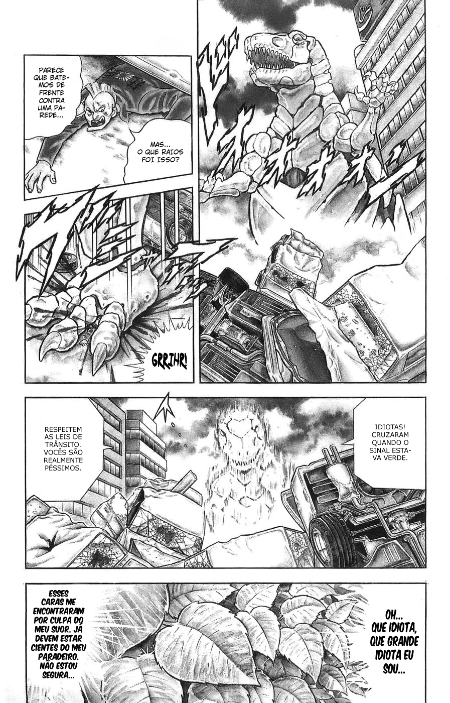 Silent Knight Sho Lembranças Aladas 第21页