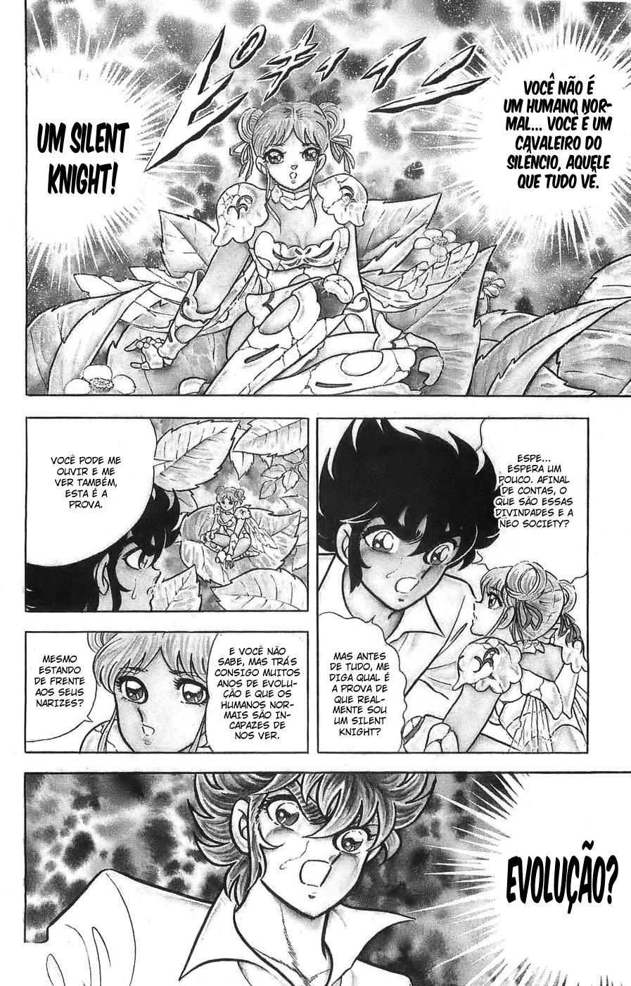 Silent Knight Sho Lembranças Aladas 第26页