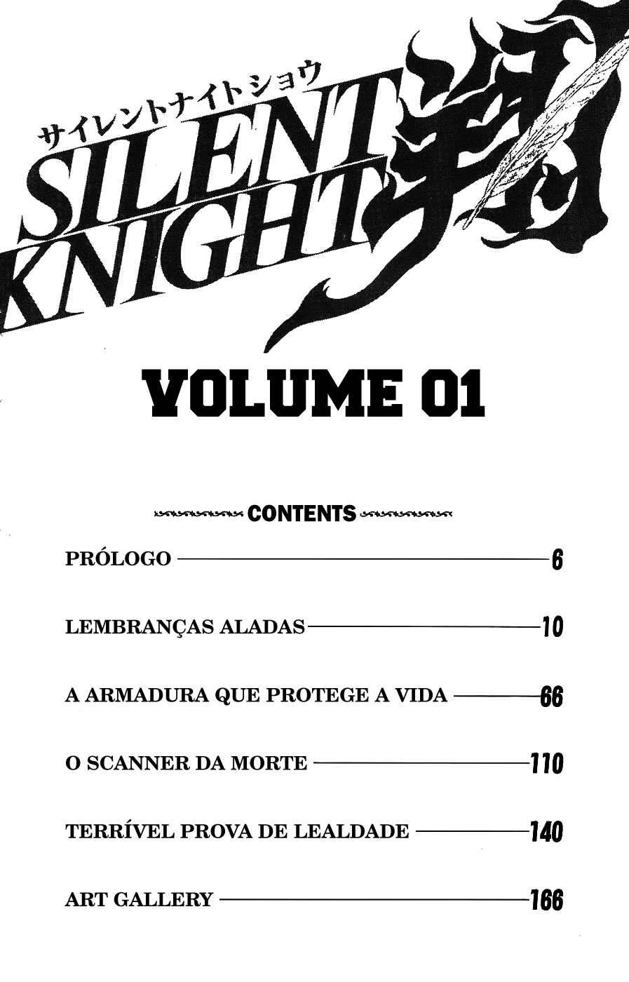 Silent Knight Sho Lembranças Aladas 第4页