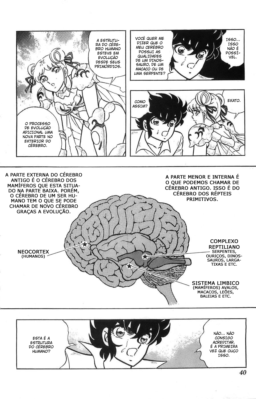Silent Knight Sho Lembranças Aladas 第32页
