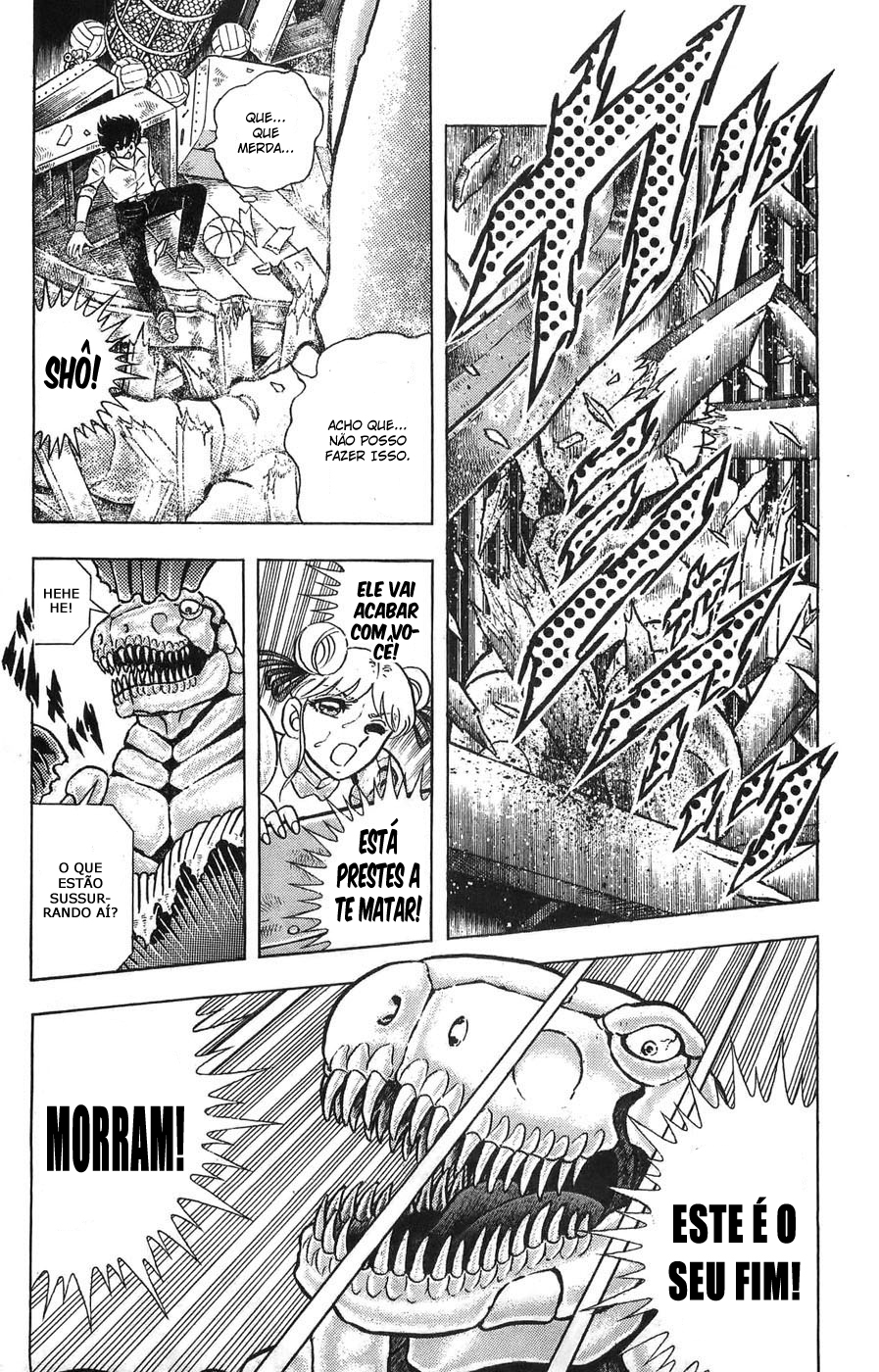 Silent Knight Sho Lembranças Aladas 第37页