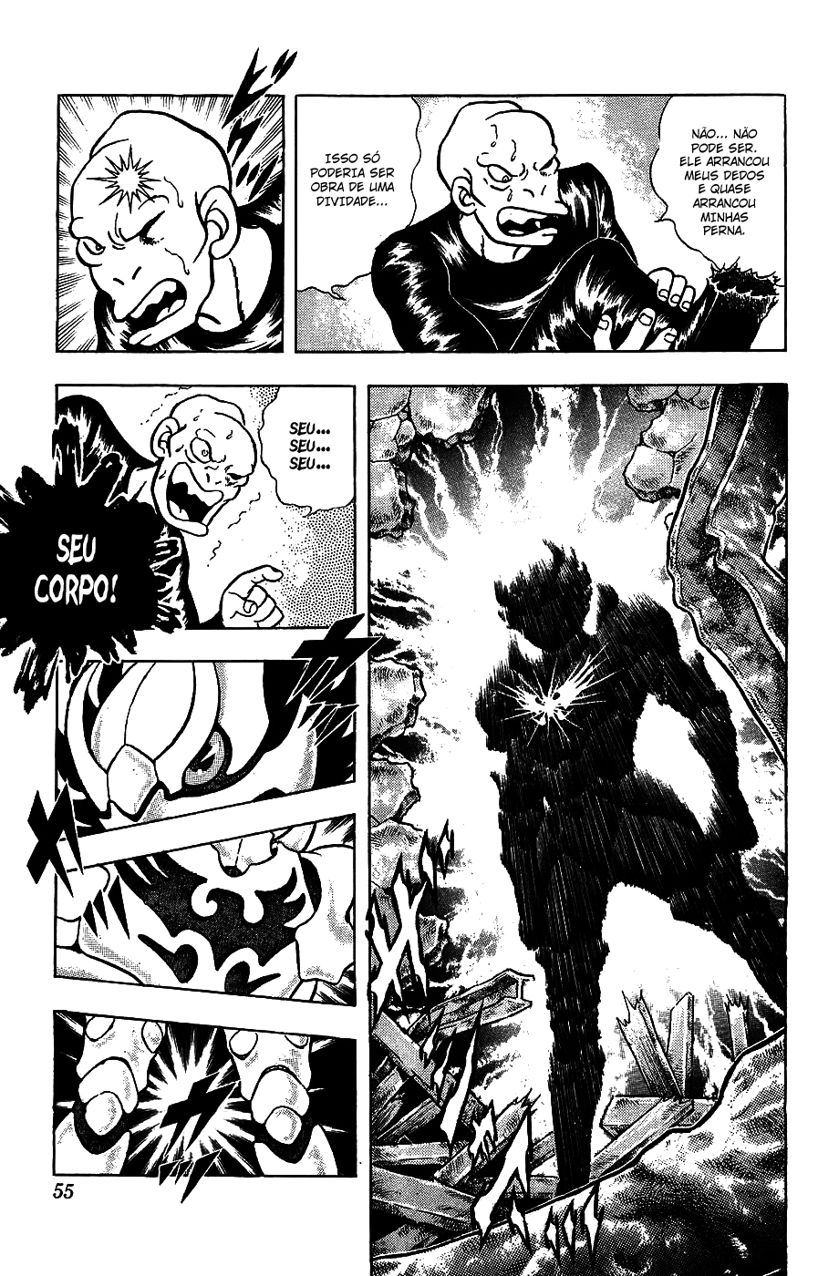 Silent Knight Sho Lembranças Aladas 第46页