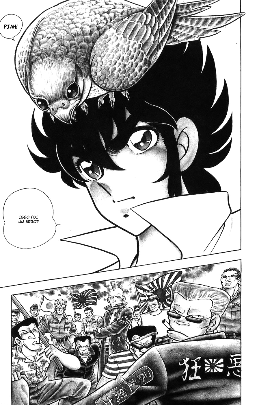 Silent Knight Sho Lembranças Aladas 第10页