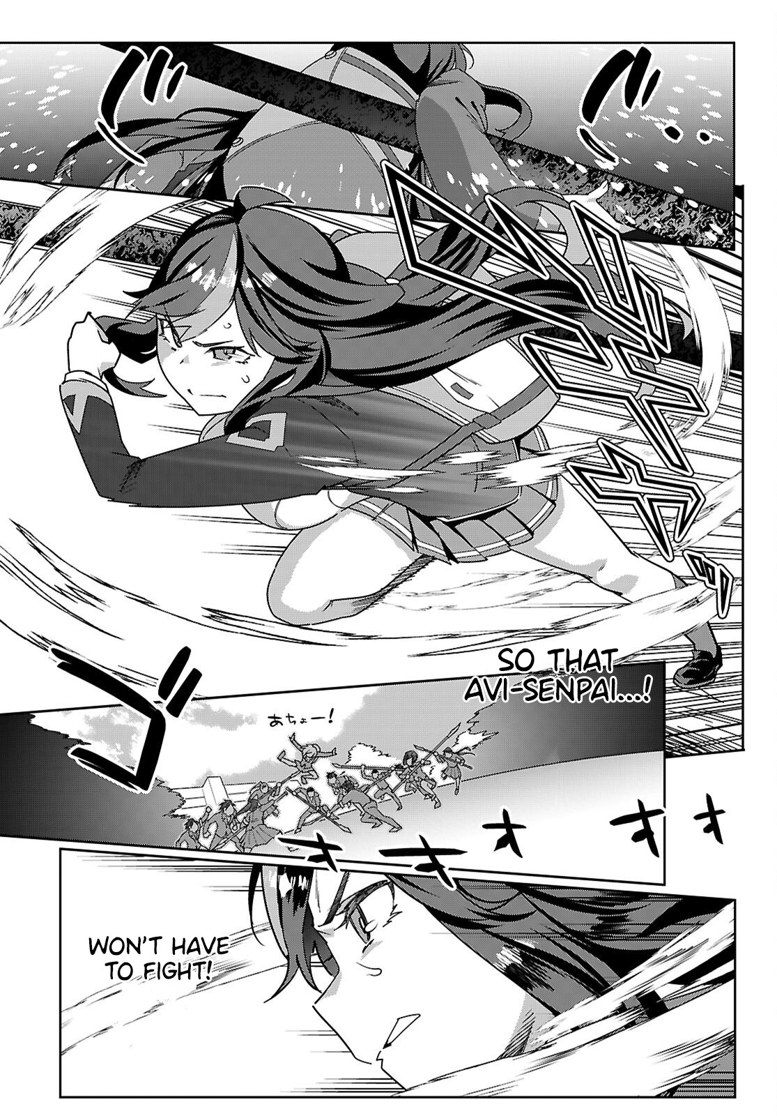 Junior High School DxD Vol. 1 Ch. 2 第16页