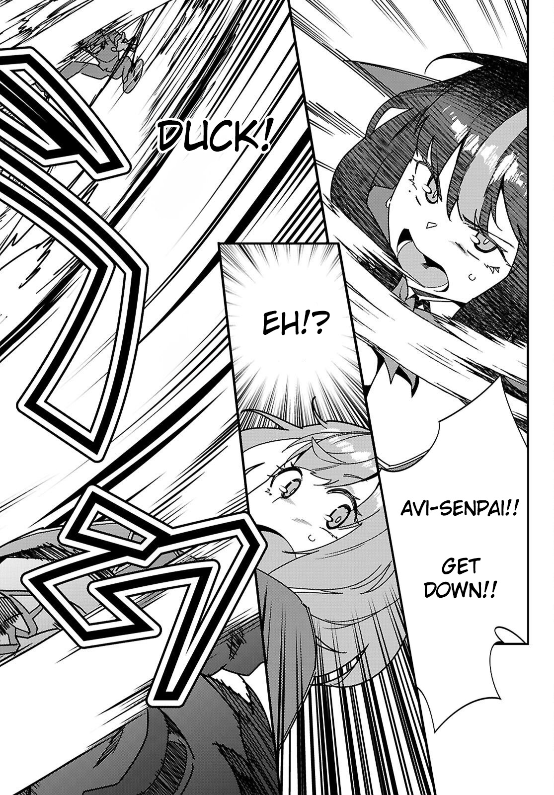 Junior High School DxD Vol. 1 Ch. 2 第17页