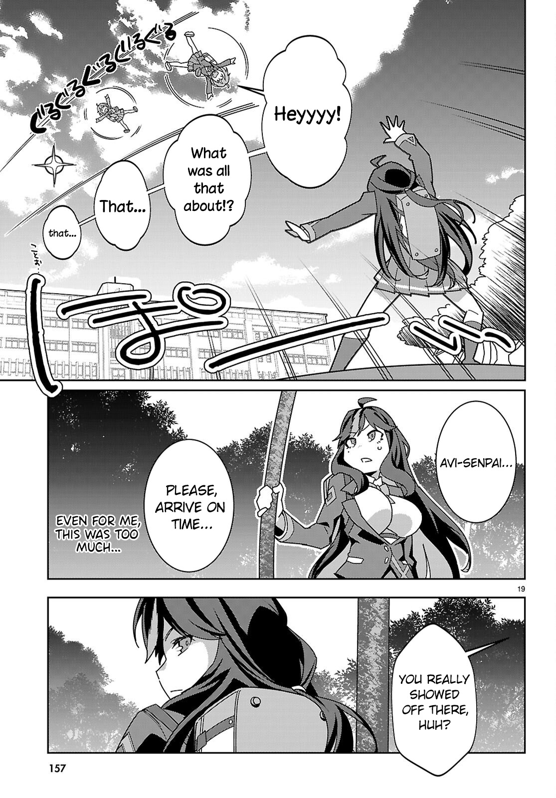 Junior High School DxD Vol. 1 Ch. 2 第20页