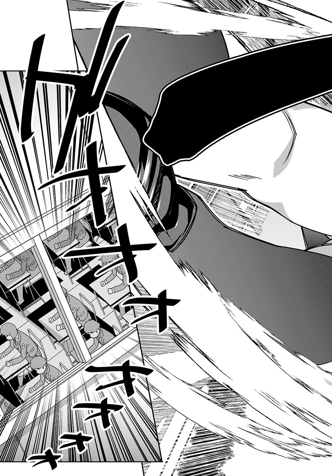 Junior High School DxD Vol. 1 Ch. 2 第26页