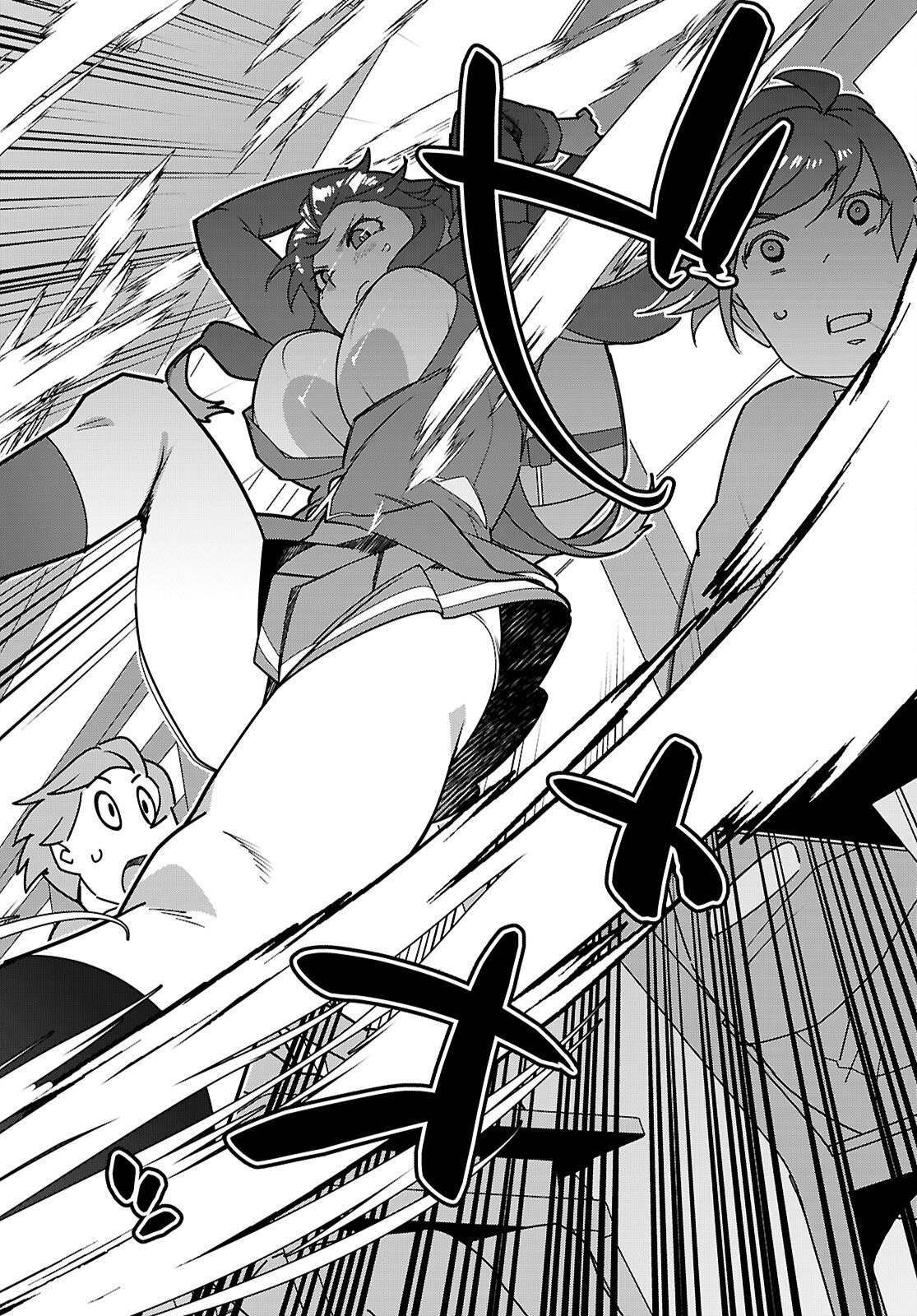 Junior High School DxD Vol. 1 Ch. 2 第27页