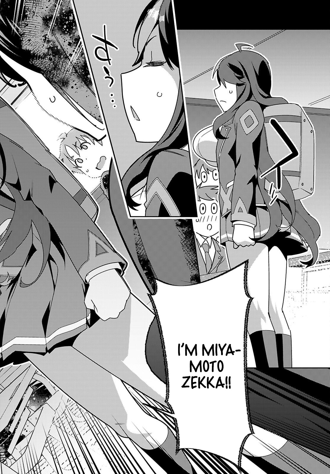 Junior High School DxD Vol. 1 Ch. 2 第29页