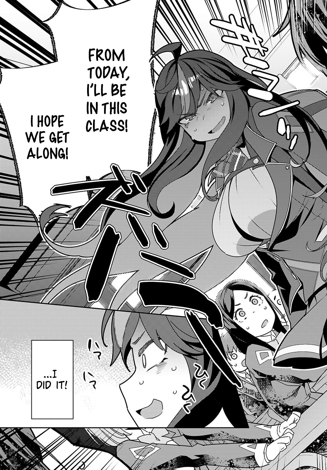 Junior High School DxD Vol. 1 Ch. 2 第30页