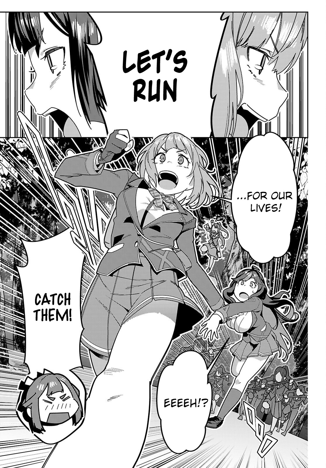 Junior High School DxD Vol. 1 Ch. 2 第4页