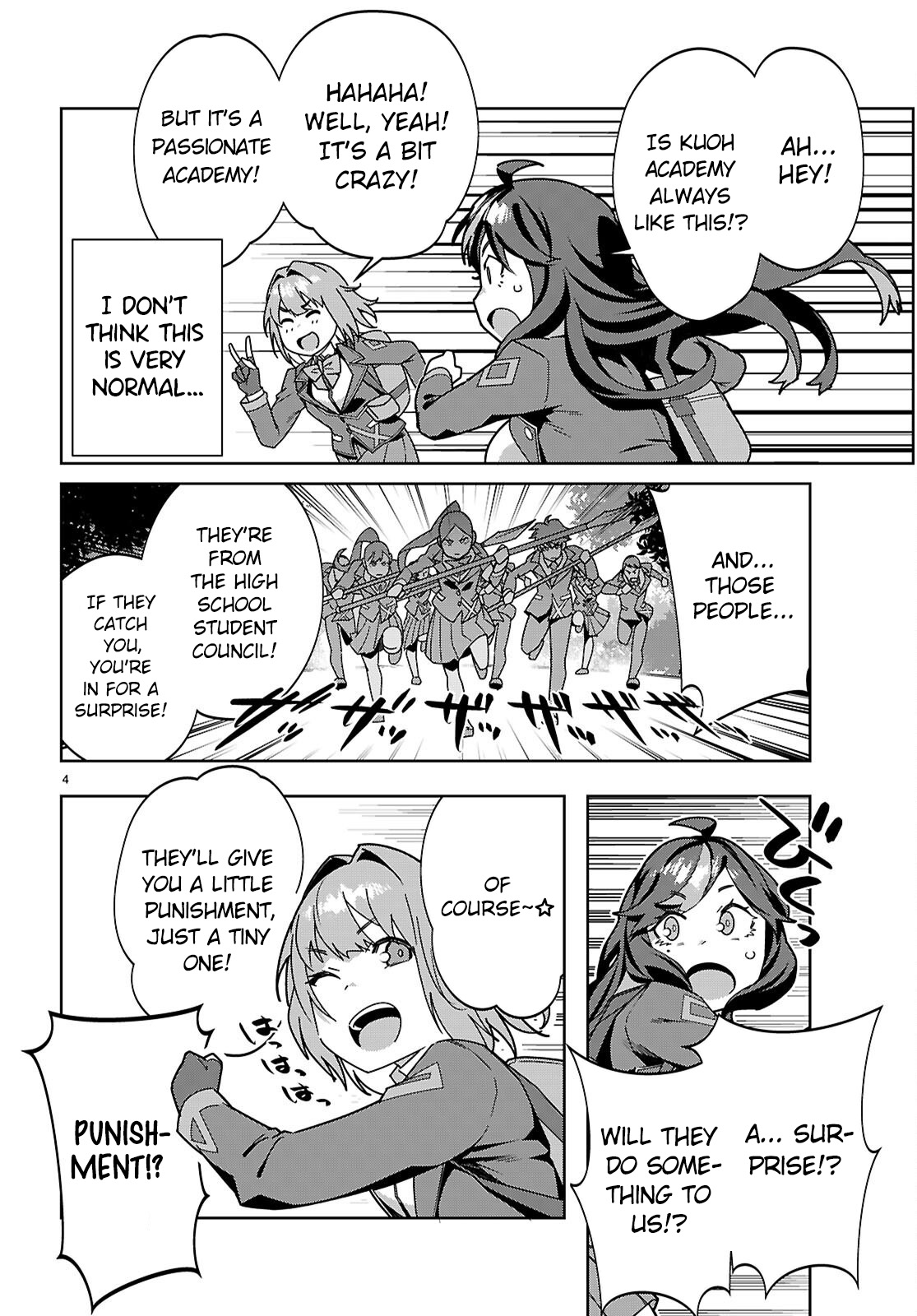 Junior High School DxD Vol. 1 Ch. 2 第5页